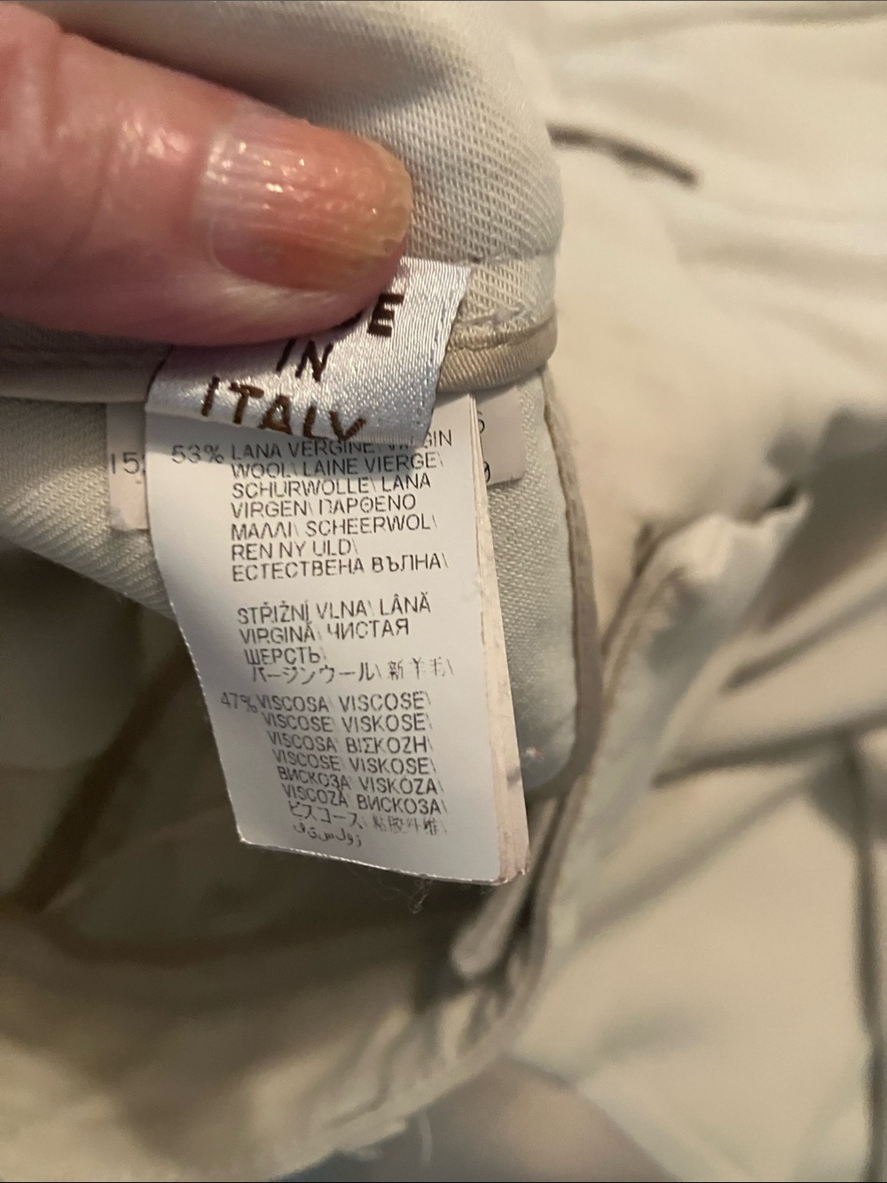 Brunello Cucinelli Beige Jogger Trousers - Picture 7 of 15